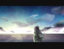 【オリジナルMV】ただ声一つ/ 森野ゆずは【歌ってみた】