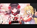 マキマキのbeatmania記録resident編-最終回[beatmaniaⅡDX]