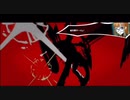 「リョナ」ホムラが総攻撃を受ける