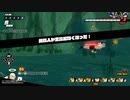 【ドラゴンボールザブレイカーズ】３０秒リプレイ詰め合わせ５