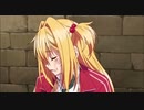 「リョナ」天翔優利のビンタシーン　出会って5秒でバトル