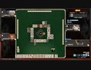 20230702 【FFXIV】一般人のフリートライアル生活　40日目　ゴルソと色々編part1【生放送TS】