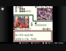 【任天堂ソフト制覇への道】ポケモンカードGB実況プレイ_Part14