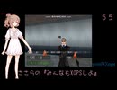 ささらの『みんなもXOPSしよ』 MBASE2_ESC