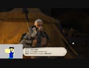 20230702 【FFXIV】一般人のフリートライアル生活　40日目　ゴルソと色々編part2【生放送TS】