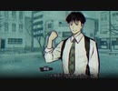 幽霊呪霊蘇れ【パラノマサイト FILE 23 本所七不思議】＃２４