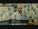 龍が如く７　光と闇の行方　part19