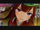 艦これアーケード 【神風】モーション集