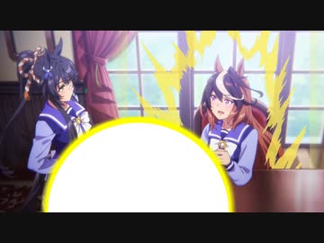 バーニングアタック会長（シンボリルドルフ）