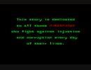 スナッチャー(SS版)　プレイ動画(実況無し)