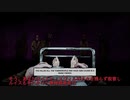 Forgive me father2　前作未体験の人に見てもらいたい動画（Cuntscene+2 trailer)