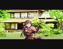 【デレステMAD】凛と舞いましはんなり小町【小早川紗枝 from 瑞雪神楽 with 椿】