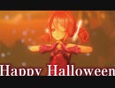 【MMD】Happy Halloween　重音テト