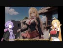 ただのクゾ雑談#003
