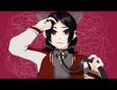 キャットラビング / 亜支目田 千古(cover)