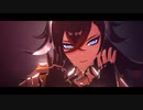 【原神MMD】INTERGALACTIA【ディシア】