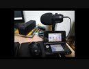 あかさいきしのwebラジオ～その173～