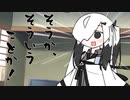 隣人のアリアルさんとミリアルさん　823『誕生石』