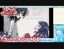 【実況】でこれいと・でこれいしょんやる！【3】