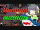 【MTGA】シネマセイカの赤日和#215【映画紹介】