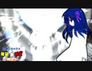 【MUGEN】旧章リスペクト 希望vs絶望 ～完結編～ Part7