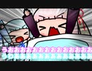 おふとんの使者あかねちゃん