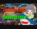 【MTGA】シネマセイカの赤日和#216【映画紹介】