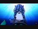 【アイ・アム・マジカミ】 ドレスストーリー [UR]クラーケン マリアンヌ