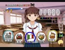 【キミキス】実況プレイpart6▶︎VS山川菜々攻略編◀