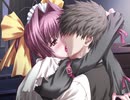 ショコラ ～maid cafe “curio”～　プレイ動画　パート14　美里ルート1