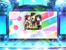 スクフェス2　ダイヤモンドプリンセスの憂鬱  [EX]