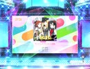 スクフェス2　ダイヤモンドプリンセスの憂鬱  [MASTER]