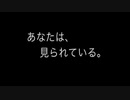 PERSON of INTEREST 犯罪予知ユニット 予告編