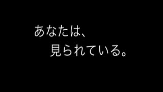 PERSON of INTEREST 犯罪予知ユニット 予告編