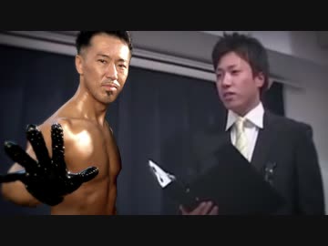 新居を探すア○ルアサシン