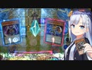 【Voicepeak実況】忍者デッキで対戦です【HANZO ６回】