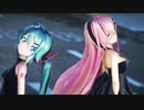 【MMD】 シネマ 『Sour式ミク＆ルカ』