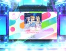 スクフェス2　SENTIMENTAL StepS  [MASTER]
