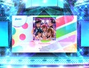 スクフェス2　Brightest Melody [EX]