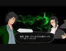 飛行機が墜落したと思ったら砂漠のど真ん中に放り出されてた件#part1【新クトゥルフ神話TRPG】