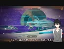 【NoMan'sSkay】宇宙旅行するパート5【ゆっくり実況】