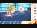 【ポケモンSV】S11ひびのポケモンSVサザンドラ絶対選出part16【オーガポン(かまど)】