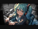 学校なんて行きたくない / goriasu feat.MIKU