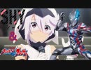 【mad】ウルトラブレーザーSHY