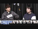 【コメ無】人狼最大トーナメントseason9 #10 3/9