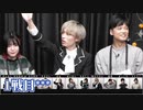 【コメ無】人狼最大トーナメントseason9 #10 4/9
