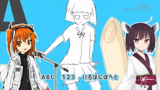 飛行少女_231016.mp4