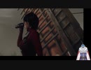 【Vtuber実況】バイオハザードRE:4 SEPARATE WAYS　part2