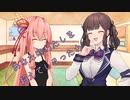 ことのはさんちの日常『あなたはわたしを超えてしまったわ』編【えーあいぼいす劇場】
