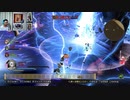 ドラゴンクエストヒーローズⅡ-1033